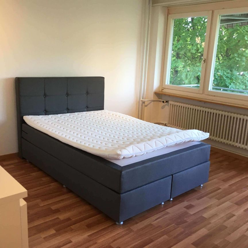 ONLINE BESICHTIGUNG - WG-Zimmer - Photo 1