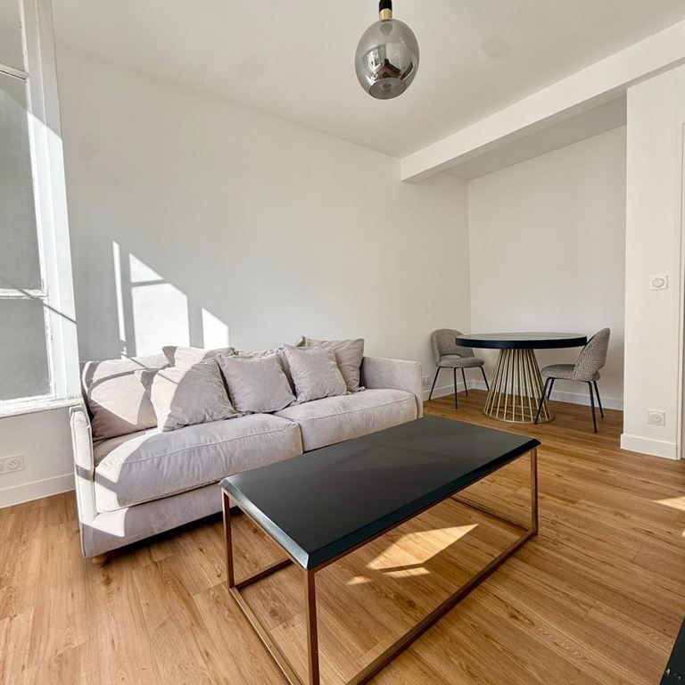 LEVALLOIS PERRET, -, PARC DE LA PLANCHETTE - Photo 1