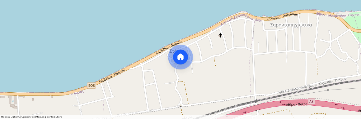 Παλαιά Εθνική Οδός Κορίνθου-Πατρών, 200 09 Ευρωστίνα, Στόμιο (Ευρωστίνη)