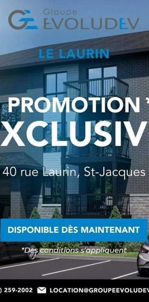 Le Laurin | 4 ½ - 5 ½ récents à louer, Saint-Jacques - Photo 1