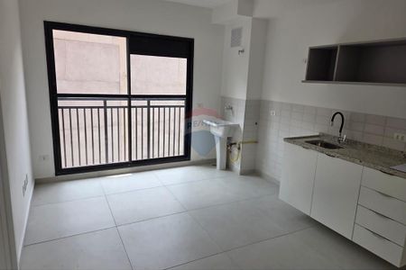 Apartamento Moderno na Vila Andrade, SP - Photo 2