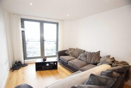 Echo Central, Cross Green Lane, Leeds - Photo 2