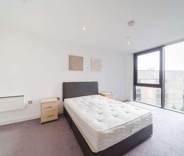 St Pauls Square, City Centre, Sheffield, S1 - Photo 3