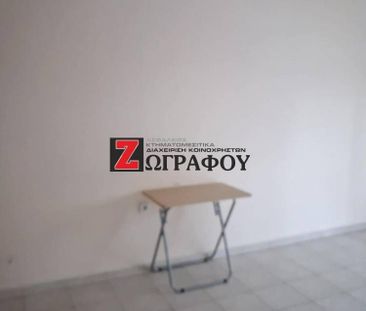 Studio/Γκαρσονιέρα για ενοικίαση Μητρόπολη (Κομοτηνή) - Photo 6