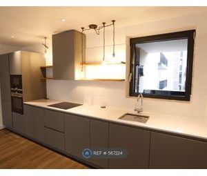 2 Bedrooms Flat to rent in Charlotte King Court, London E2 | £ 508 - Photo 1