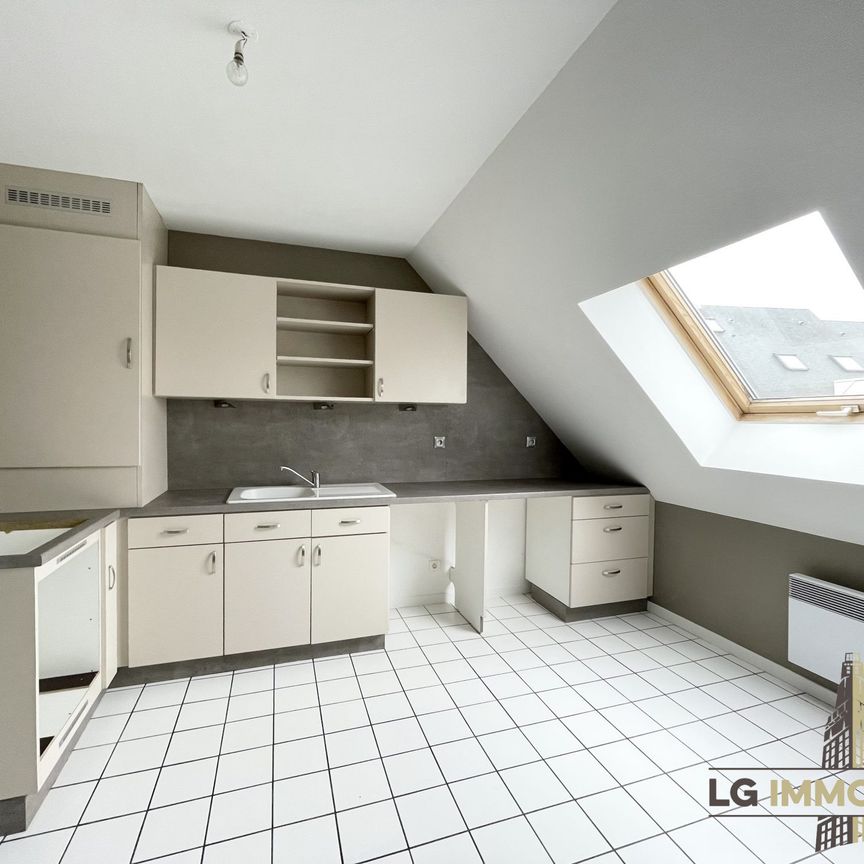 AMIENS HENRIVILLE - TYPE 3 BIS AVEC BALCON ET PARKING - Photo 1