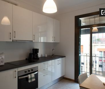 barcelona, Catalonia 08004 - Photo 4