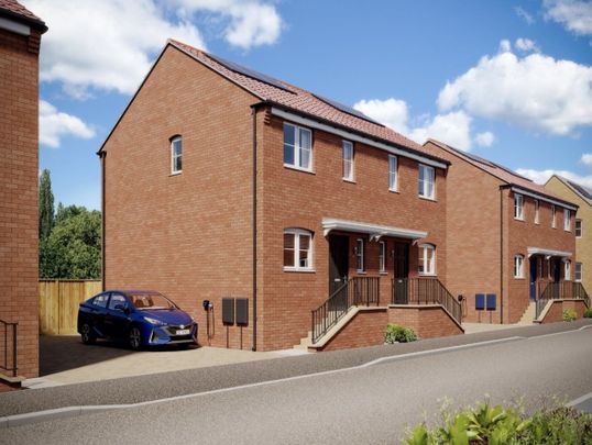 Watery Lane, Boston, Butterwick - Photo 1