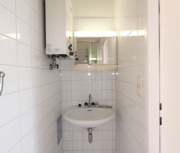 RUHIGE HELLE SINGLEWOHNUNG IN DER LACKNERGASSE - Photo 5
