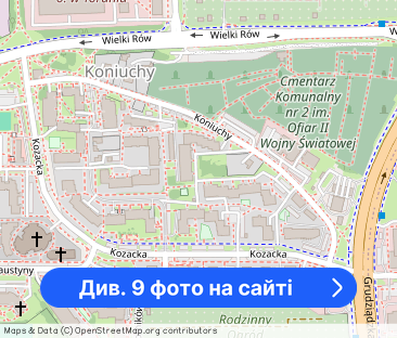 Przepiękne, dwupokojowe z tarasem - Św. Faustyny ! - Фото 1