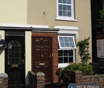 2 bedroom terraced house to rent - Photo 5