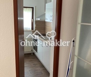 Schöne, MÖBLIERTE 1.5 Zi. Whg nahe HN-Zentrum mit Balkon - Foto 3