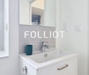 Studio d'exception meublé en duplex - FOUGERES - Photo 6