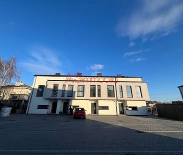 Warszawa, Wawer, Południowa - Фото 3