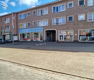 slaapkamer appartement op toplocatie! - Photo 1