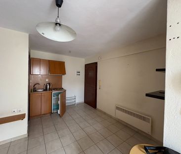 Studio/Γκαρσονιέρα για ενοικίαση Διοικητήριο (Κέντρο Θεσσαλονίκης) - Photo 1