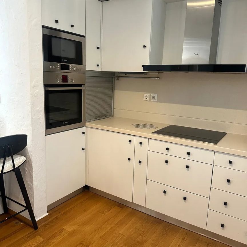 Διαμέρισμα, - Photo 1