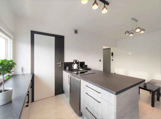 Łódź Łódź-Widzew, Zbiorcza - Фото 1