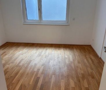 Am langen Felde 44 | 1220 Wien - Photo 2