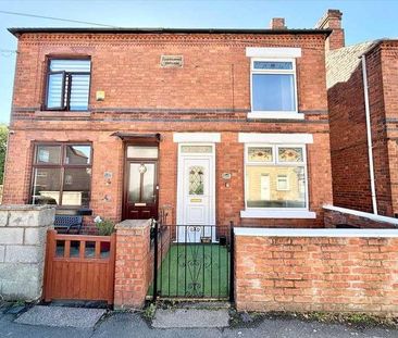 Wharf Road, Pinxton, NG16 - Photo 2