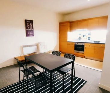 1 Bed Flat, The Atrium, LE1 - Photo 3