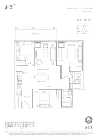 For Lease - 3200 Dakota Common Unit# B317, Burlington, Ontario - Photo 4