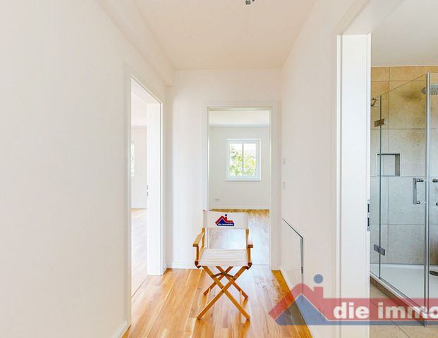 *** 2 Zimmer – Erstbezug – Balkon – hochwertige Ausstattung *** - Photo 1