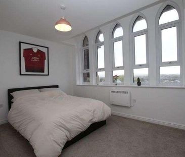 Oakhurst Drive, Birch Hill Clock Tower, OL12 - Photo 6