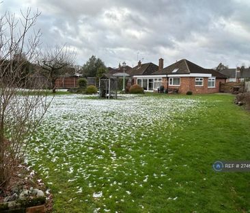 2 bedroom bungalow to rent - Photo 1