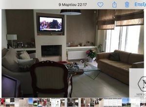 Διαμέρισμα για ενοικίαση - Αργυρούπολη, - Photo 1