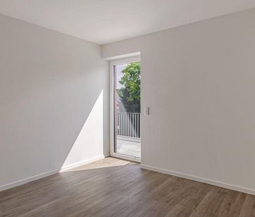 Neubau Park Side: Hochwertige 3-Zimmer-Wohnung mit großzügigem Sonnenbalkon - Foto 1