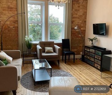 1 bedroom flat to rent - Photo 3
