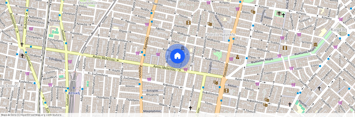 Αθήνα (Πλατεία Αμερικής)