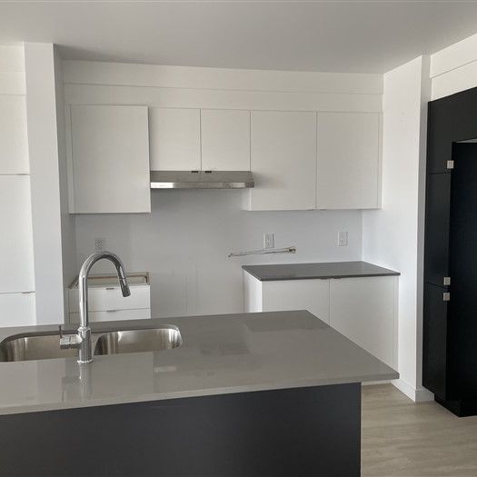 Très beau 4 1/2 situé au 908 rue Lamarche appartement 104 - Photo 1