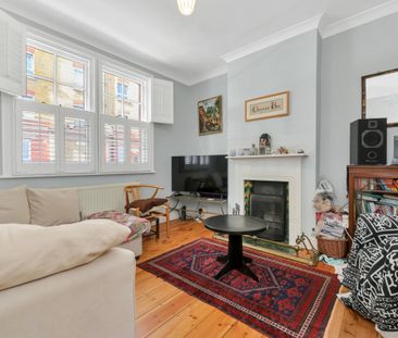 Globe Road, E2, London - Photo 1