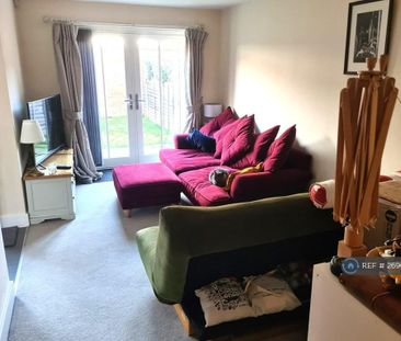 2 bedroom semi-detached house to rent - Photo 1