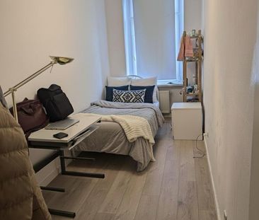 Helles WG-Zimmer - ab 01.02.2026 frei, 375€ Warmmiete - Photo 1