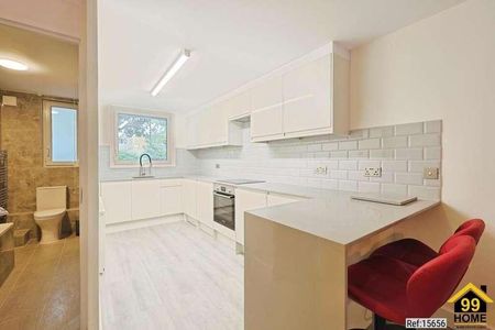 Castleford Court, London, NW8 - Photo 2