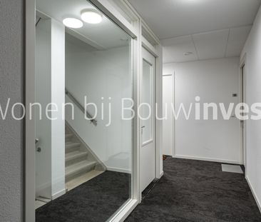 Elements Suriname Haarlem - Photo 2