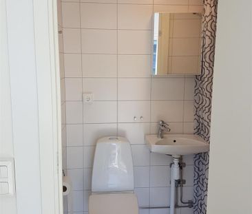 Laboratorievägen 25 lgh 1212 - Photo 6