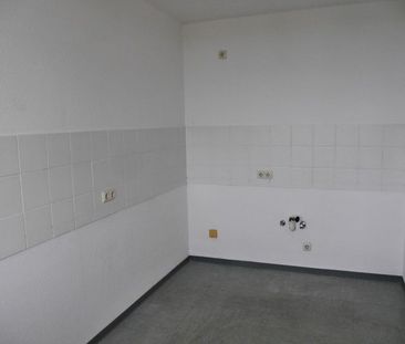 ﻿Schöne 2-Zimmer-Wohnung in Maintal-Bischofsheim zu vermieten!! - Foto 5