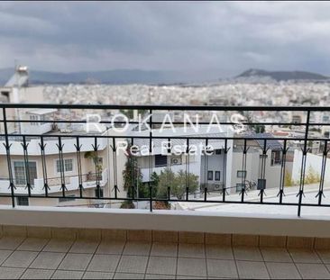 Διαμέρισμα για ενοικίαση Βύρωνας - Photo 1