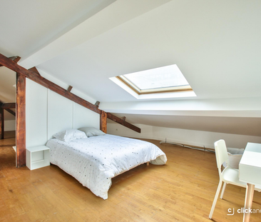 Chambre disponible dans une colocation - Photo 3