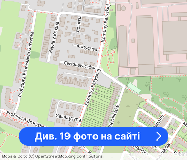 Atrakcyjna oferta najmu - warto zobaczyć! - Фото 1