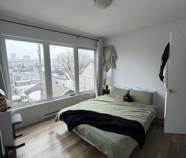 GRAND 41/2 AVEC BALCON ET IMMENSE FENÊTRE - Photo 3