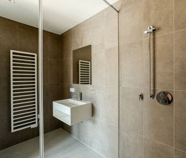 Neubauwohnung perfekt für Pärchen geeignet - Nähe Stradbad Alte Donau - Photo 1