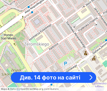 Mieszkanie 32 m2 na wynajem ul. Kędziora - Фото 1