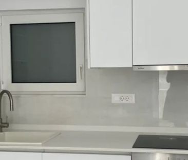 Ενοικιάζεται πλήρως ανακαινισμένο δυάρι διαμέρισμα Δημοκρατίας κέντ... - Photo 1