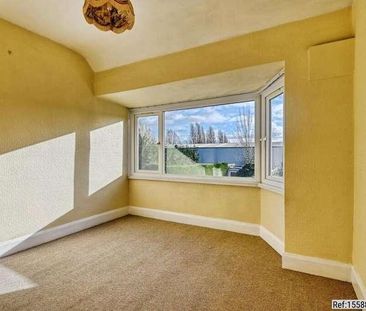 Pypehayes, Birmingham, West Midlands, B24 - Photo 2