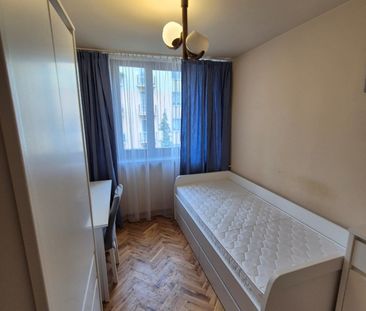 Lublin, Śródmieście, Centrum, Chmielna - Фото 1